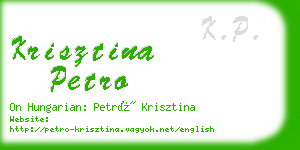 krisztina petro business card